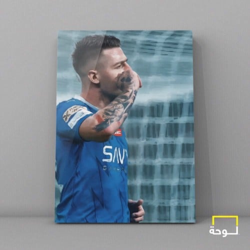 سافيتش - الهلال