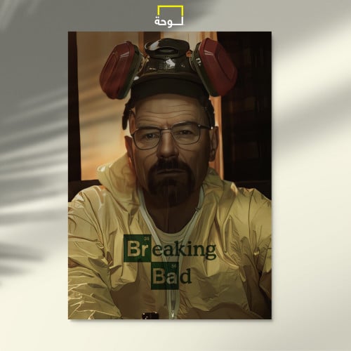 Breaking Bad
