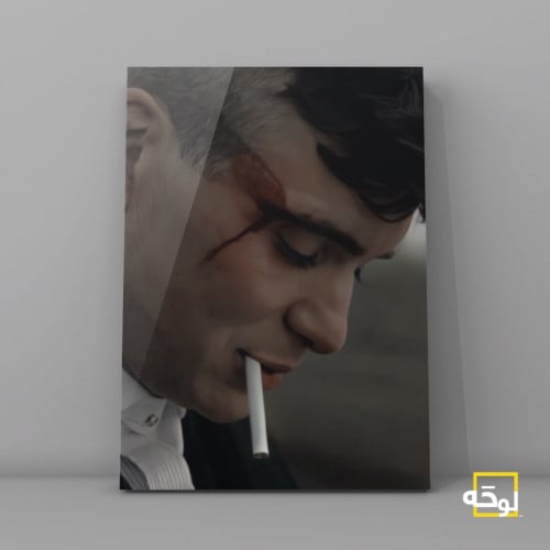 Peaky Blinders