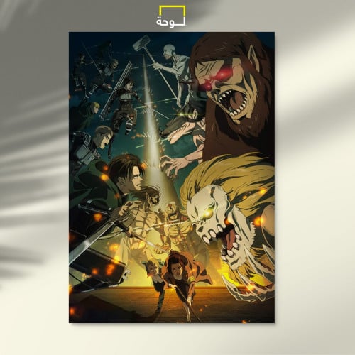 Attack on Titan