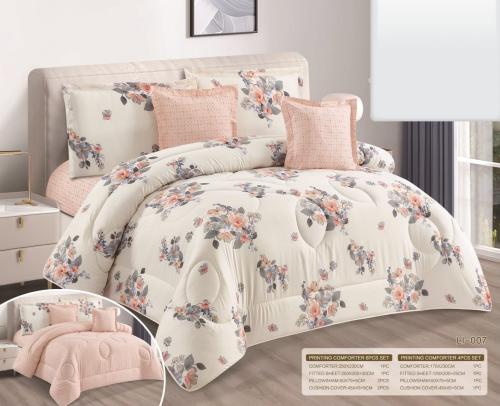 مفرش صيفي نفرين 6قطع