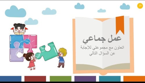 وحدات الكتلة المترية