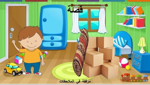 تقريب الاعداد الى أقرب ألف