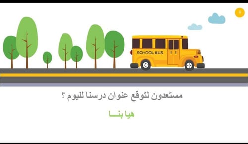 وحدات الكتلة المترية