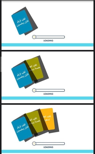 الفصل التاسع : الاعداد حتى 1000