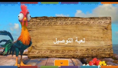 استكشف طرح الاعداد المكونة من ثلاث أرقام