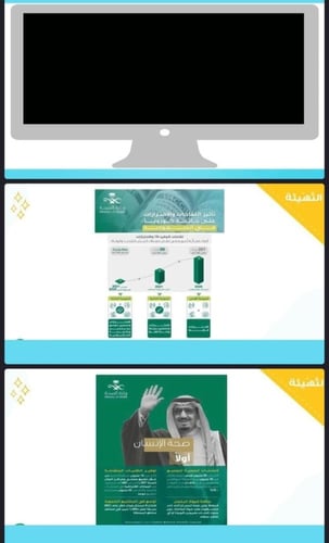 أكثر امكانية و أقل امكانية