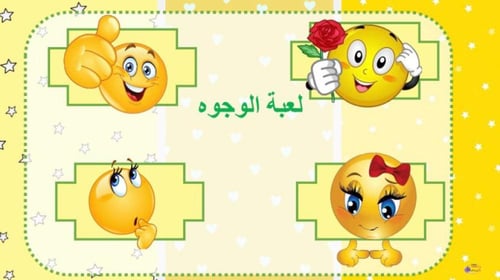 وحدات السعة المترية