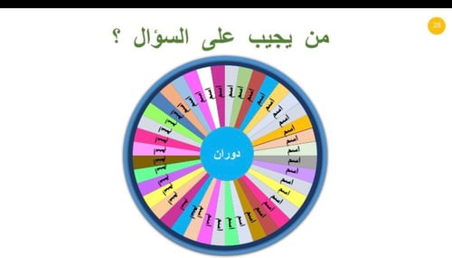 وحدات الكتلة المترية