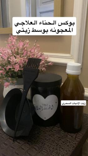 ماسك الحناء العلاجي وزيت الأنبات