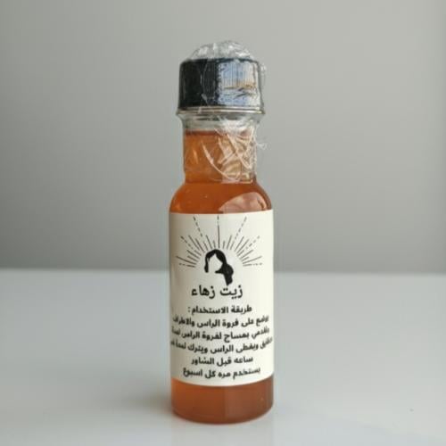 زيت زهاء لتكثيف الشعر 100 ملم