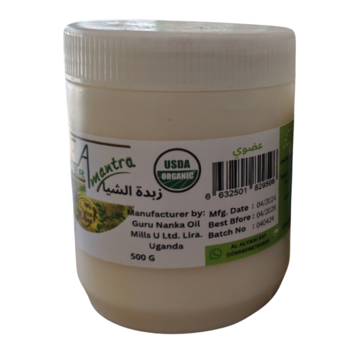 زبدة الشيا الافريقية الاصلية للشعر والبشرة 500 جرا...