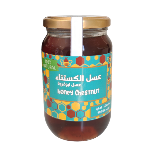 عسل الكستناء - ابو فروة 500جرام
