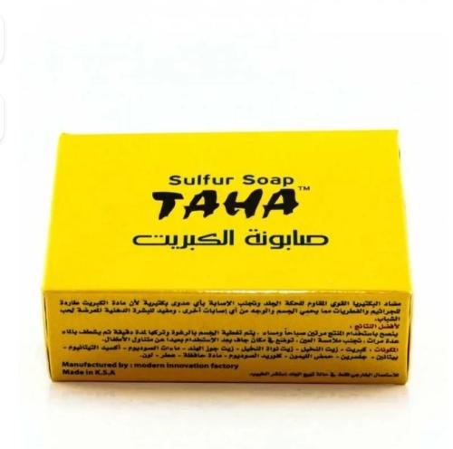 صابون الكبريت - طه