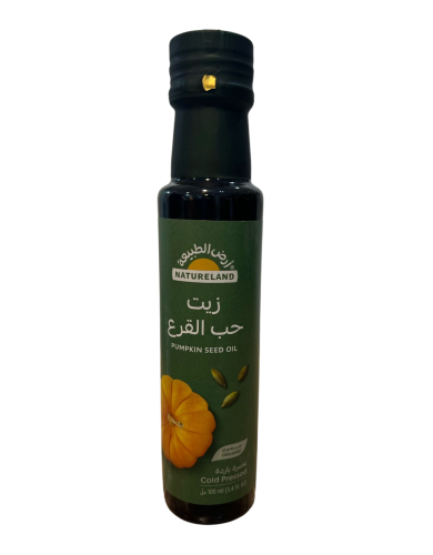 زيت القرع للاكل100 ملم - ارض الطبيعة