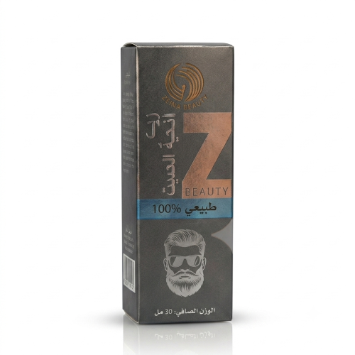 زيت اللحية الحديث