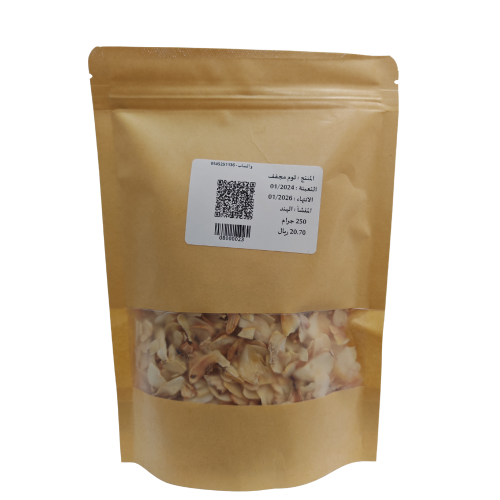 ثوم مجفف 250 جرام