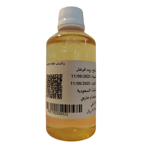 زيت القرنفل - خارجي 180 ملم