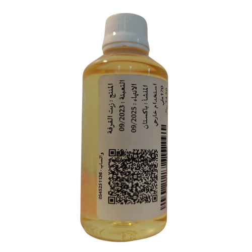 زيت القرفة - خارجي 180 ملم