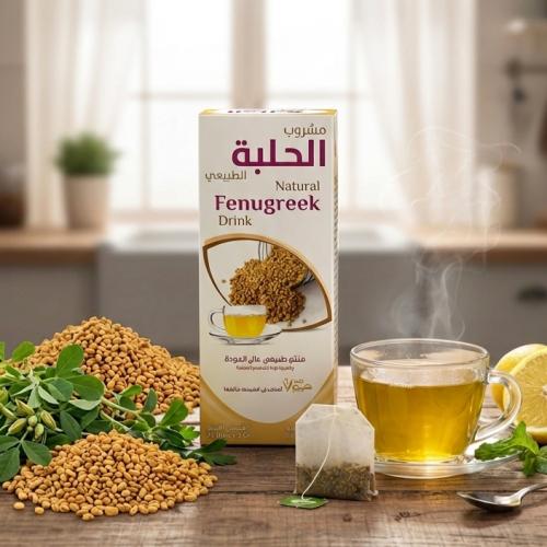 مشروب الحلبة