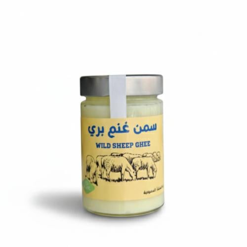 سمن غنم بلدي 200 جرام