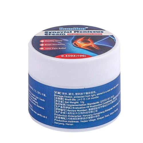 كريم الغضروف و المفاصل 10جرام