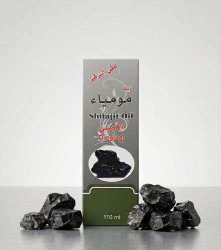 زيت الموميا المركز- 100 ملم تدليك خارجي