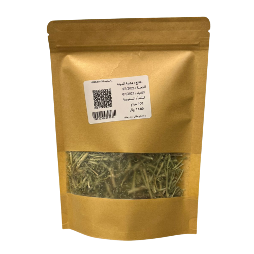 عشبة المدينة 100 جرام