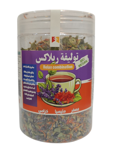 توليفة ريلاكس 70 جرام