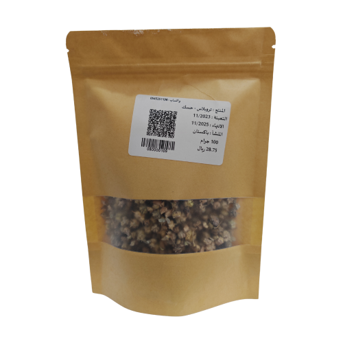 تروبلاس 100 جرام