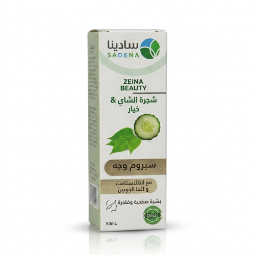 سيروم وجهه شجرة الشاي والخيار