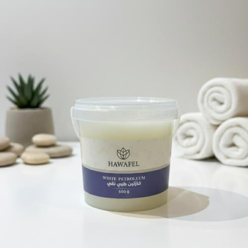 فازلين طبي نقي 500 جرام