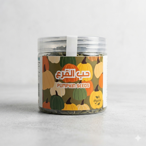 حب قرع اوربي 200 جرام