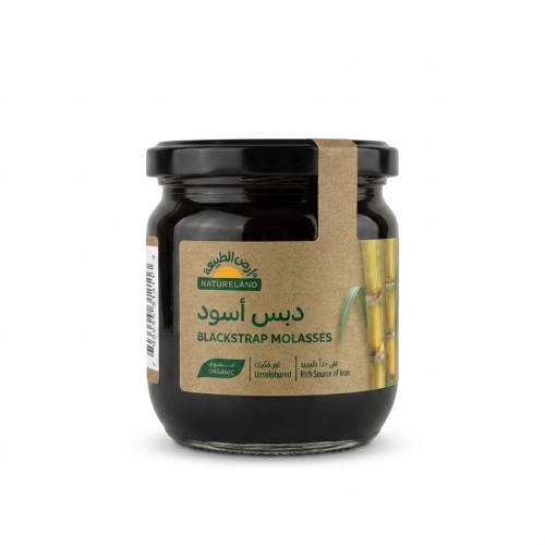 دبس اسود 550 جرام