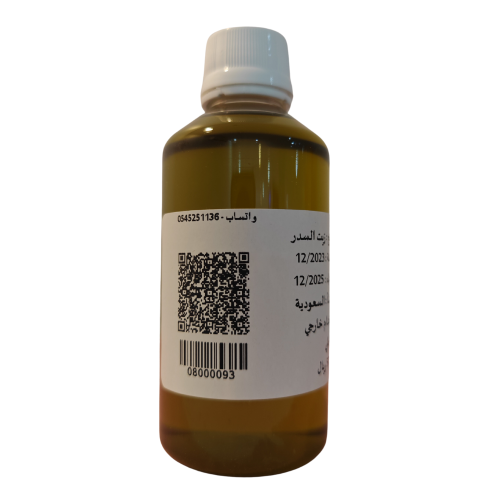 زيت السدر - خارجي 180 ملم