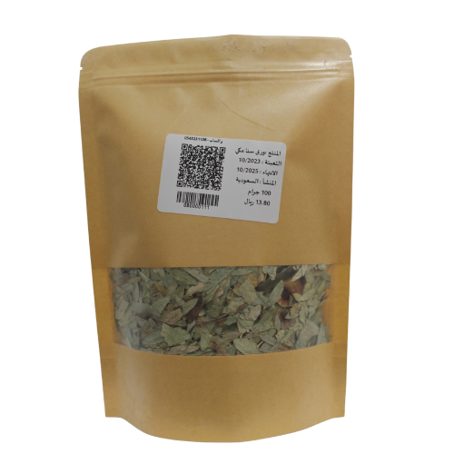 سنا مكي هندي 100 جرام