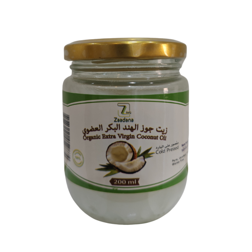 زيت جوز الهند عضوي 200 مل- زادنا