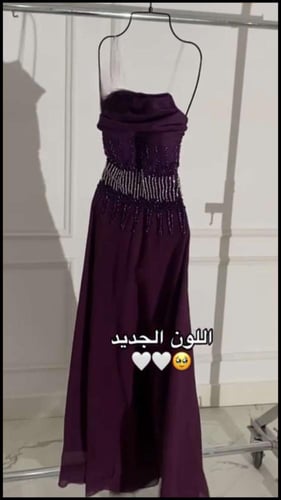 فستان سهره موف