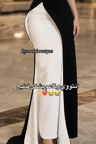 فستان سويره اسود وابيض
