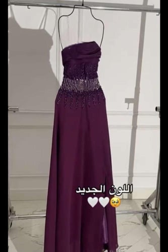 فستان سهره موف