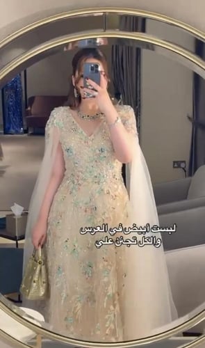 فستان سهره فخم