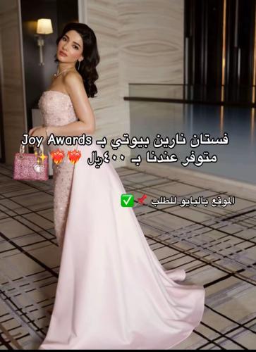 فستان سهره نارين وردي