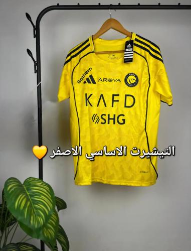 تيشيرت نادي النصر الجديد 2026