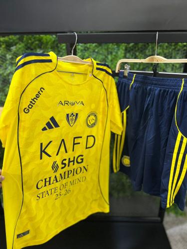 طقم النصر التتويج الأصفر 2026 – إصدار الأبطال