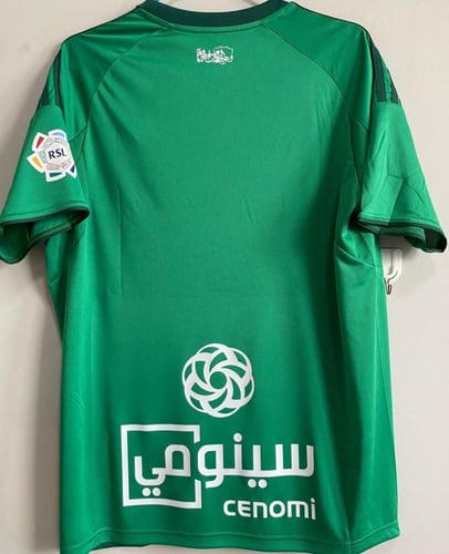 تيشيرت الاهلي الاخضر 2026 الجديد