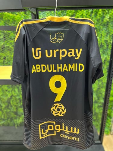 تيشيرت الاهلي التراثي 2025 الاسود