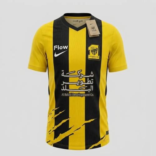 تيشيرت الاتحاد الأساسي 2026-2027