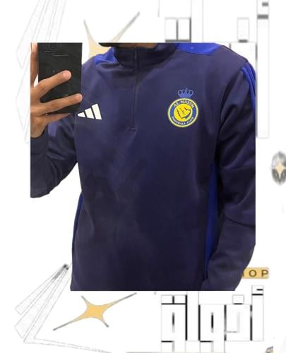 بلوفر نادي النصر الجديد تمرين 2025