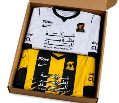بكج الاتحاد الجديد 2027- الأساسي والاحتياطي