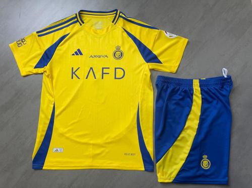 طقم النصر الجديد الأصفر 2024-2025